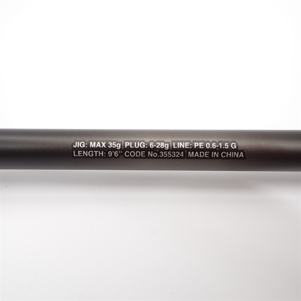 ２３ディアルーナＳ９６ＭＬ